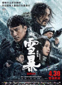 青青草原1769久久免费播放